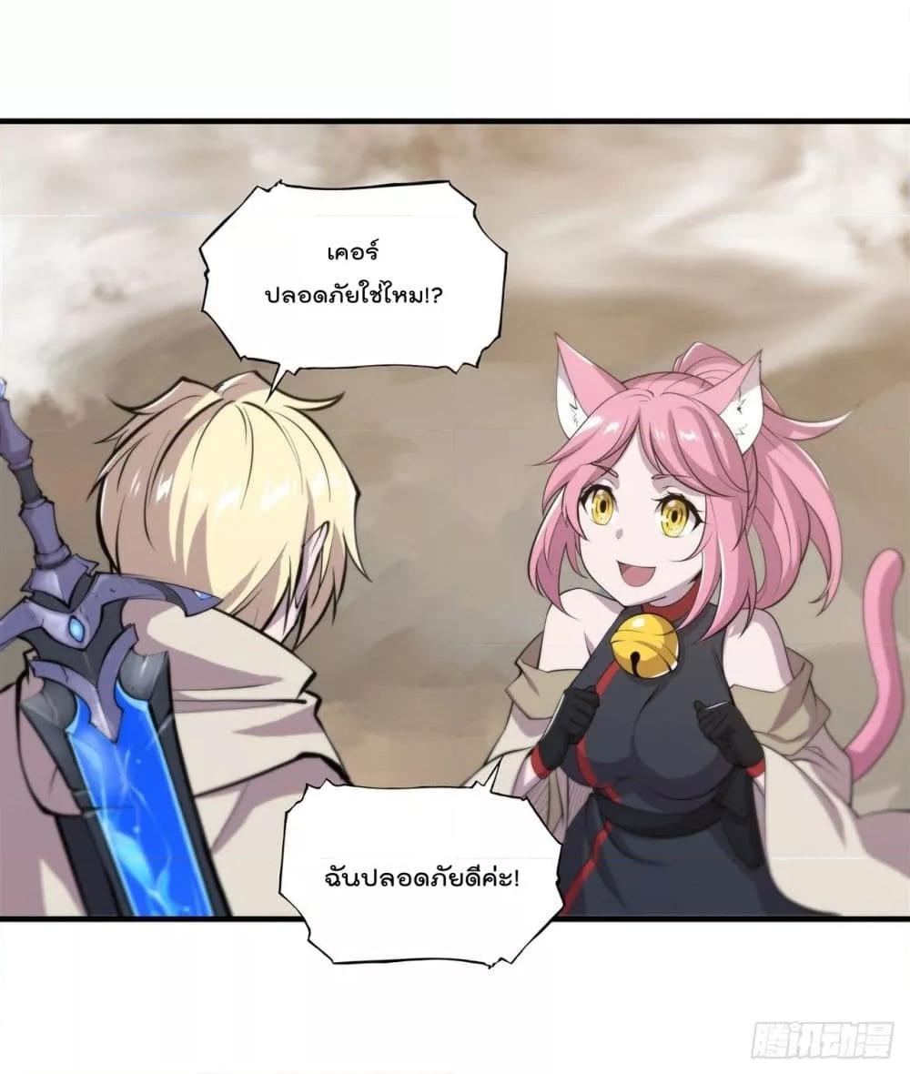 Manga-lc-com อ่านมังงะ อ่านการ์ตูน ออนไลน์ ฟรี The Strongest Knight Become To Lolicon Vampire – ผมคืออัศวินผู้แข็งแกร่งที่ถูกสาปให้กลายเป็นแวมไพร์โลลิคอน ตอนที่ 1 2 3 4 5 6 7 8 9 10 11 12 13 14 ฟรี ไม่มีโฆษณา Manga-lc - อ่าน มังงะ อ่าน การ์ตูน ออนไลน์ อ่านมังงะ ฟรี