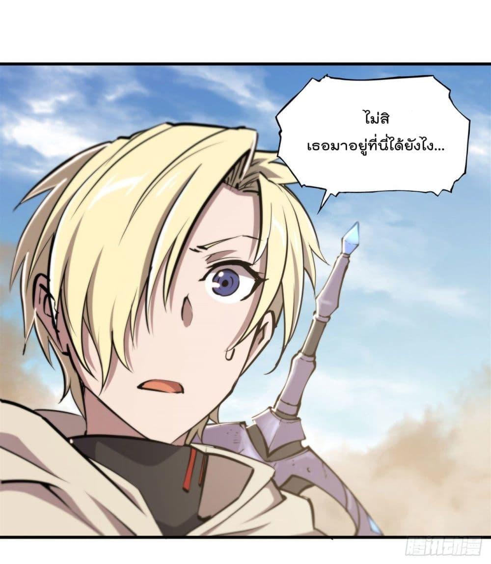 Manga-lc-com อ่านมังงะ อ่านการ์ตูน ออนไลน์ ฟรี The Strongest Knight Become To Lolicon Vampire – ผมคืออัศวินผู้แข็งแกร่งที่ถูกสาปให้กลายเป็นแวมไพร์โลลิคอน ตอนที่ 1 2 3 4 5 6 7 8 9 10 11 12 13 14 ฟรี ไม่มีโฆษณา Manga-lc - อ่าน มังงะ อ่าน การ์ตูน ออนไลน์ อ่านมังงะ ฟรี