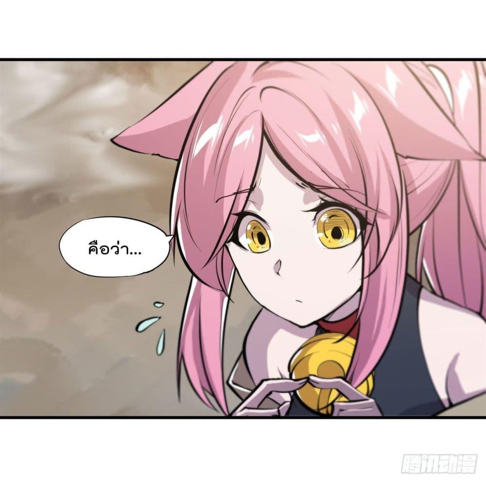 Manga-lc-com อ่านมังงะ อ่านการ์ตูน ออนไลน์ ฟรี The Strongest Knight Become To Lolicon Vampire – ผมคืออัศวินผู้แข็งแกร่งที่ถูกสาปให้กลายเป็นแวมไพร์โลลิคอน ตอนที่ 1 2 3 4 5 6 7 8 9 10 11 12 13 14 ฟรี ไม่มีโฆษณา Manga-lc - อ่าน มังงะ อ่าน การ์ตูน ออนไลน์ อ่านมังงะ ฟรี
