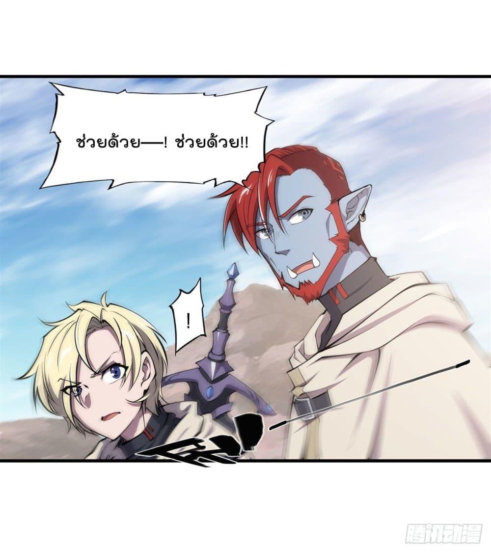 Manga-lc-com อ่านมังงะ อ่านการ์ตูน ออนไลน์ ฟรี The Strongest Knight Become To Lolicon Vampire – ผมคืออัศวินผู้แข็งแกร่งที่ถูกสาปให้กลายเป็นแวมไพร์โลลิคอน ตอนที่ 1 2 3 4 5 6 7 8 9 10 11 12 13 14 ฟรี ไม่มีโฆษณา Manga-lc - อ่าน มังงะ อ่าน การ์ตูน ออนไลน์ อ่านมังงะ ฟรี