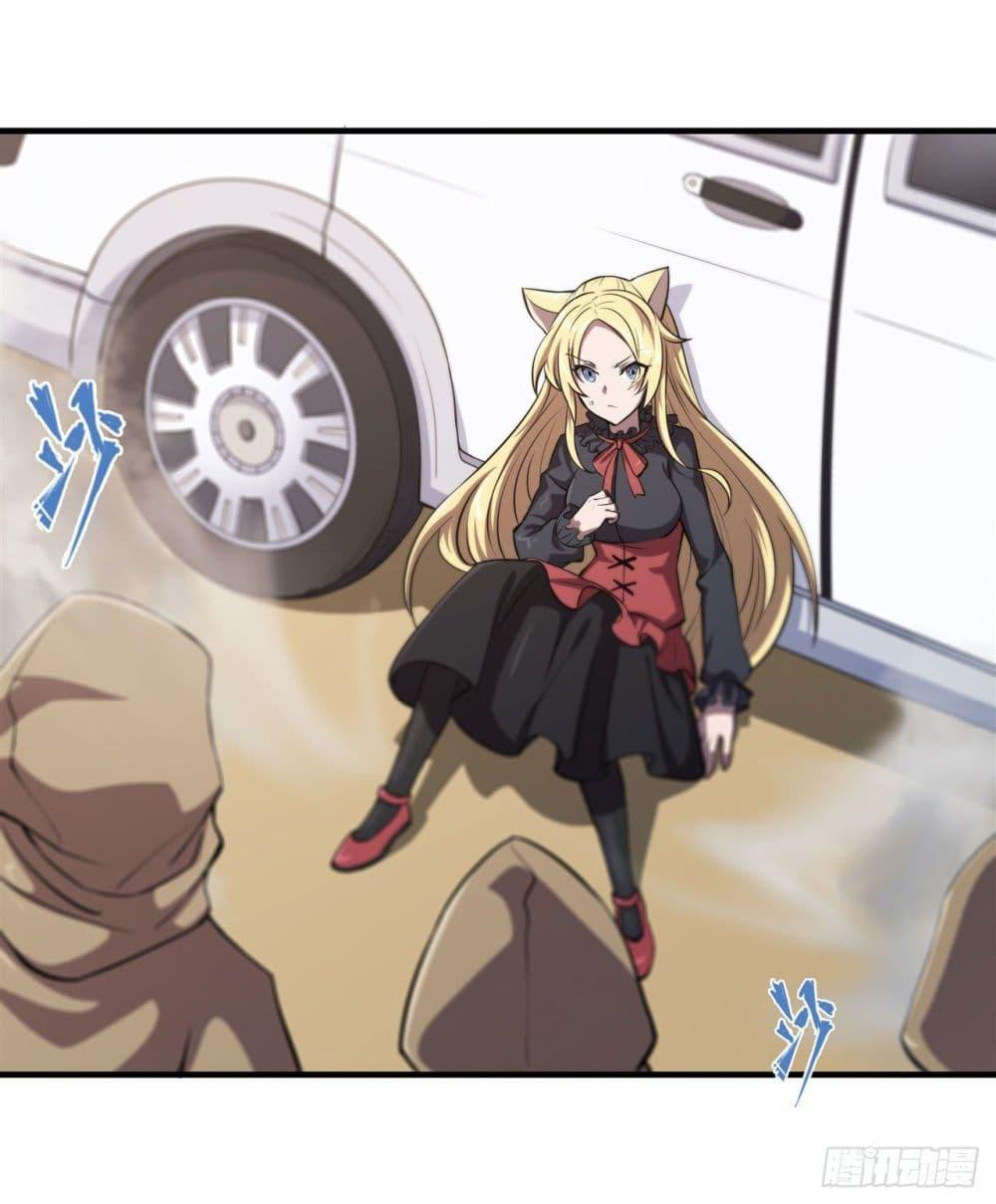 Manga-lc-com อ่านมังงะ อ่านการ์ตูน ออนไลน์ ฟรี The Strongest Knight Become To Lolicon Vampire – ผมคืออัศวินผู้แข็งแกร่งที่ถูกสาปให้กลายเป็นแวมไพร์โลลิคอน ตอนที่ 1 2 3 4 5 6 7 8 9 10 11 12 13 14 ฟรี ไม่มีโฆษณา Manga-lc - อ่าน มังงะ อ่าน การ์ตูน ออนไลน์ อ่านมังงะ ฟรี