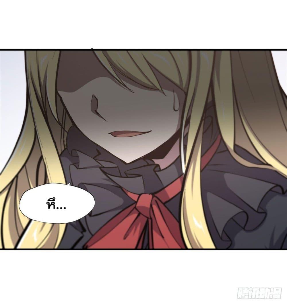 Manga-lc-com อ่านมังงะ อ่านการ์ตูน ออนไลน์ ฟรี The Strongest Knight Become To Lolicon Vampire – ผมคืออัศวินผู้แข็งแกร่งที่ถูกสาปให้กลายเป็นแวมไพร์โลลิคอน ตอนที่ 1 2 3 4 5 6 7 8 9 10 11 12 13 14 ฟรี ไม่มีโฆษณา Manga-lc - อ่าน มังงะ อ่าน การ์ตูน ออนไลน์ อ่านมังงะ ฟรี