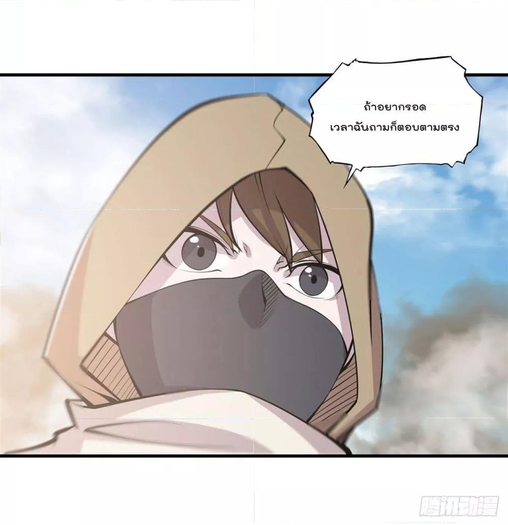 Manga-lc-com อ่านมังงะ อ่านการ์ตูน ออนไลน์ ฟรี The Strongest Knight Become To Lolicon Vampire – ผมคืออัศวินผู้แข็งแกร่งที่ถูกสาปให้กลายเป็นแวมไพร์โลลิคอน ตอนที่ 1 2 3 4 5 6 7 8 9 10 11 12 13 14 ฟรี ไม่มีโฆษณา Manga-lc - อ่าน มังงะ อ่าน การ์ตูน ออนไลน์ อ่านมังงะ ฟรี
