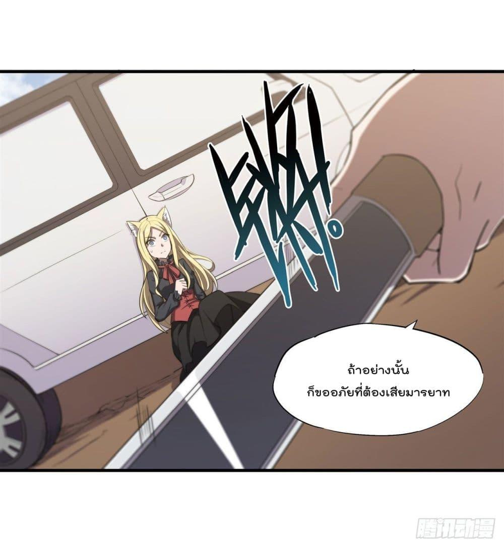 Manga-lc-com อ่านมังงะ อ่านการ์ตูน ออนไลน์ ฟรี The Strongest Knight Become To Lolicon Vampire – ผมคืออัศวินผู้แข็งแกร่งที่ถูกสาปให้กลายเป็นแวมไพร์โลลิคอน ตอนที่ 1 2 3 4 5 6 7 8 9 10 11 12 13 14 ฟรี ไม่มีโฆษณา Manga-lc - อ่าน มังงะ อ่าน การ์ตูน ออนไลน์ อ่านมังงะ ฟรี