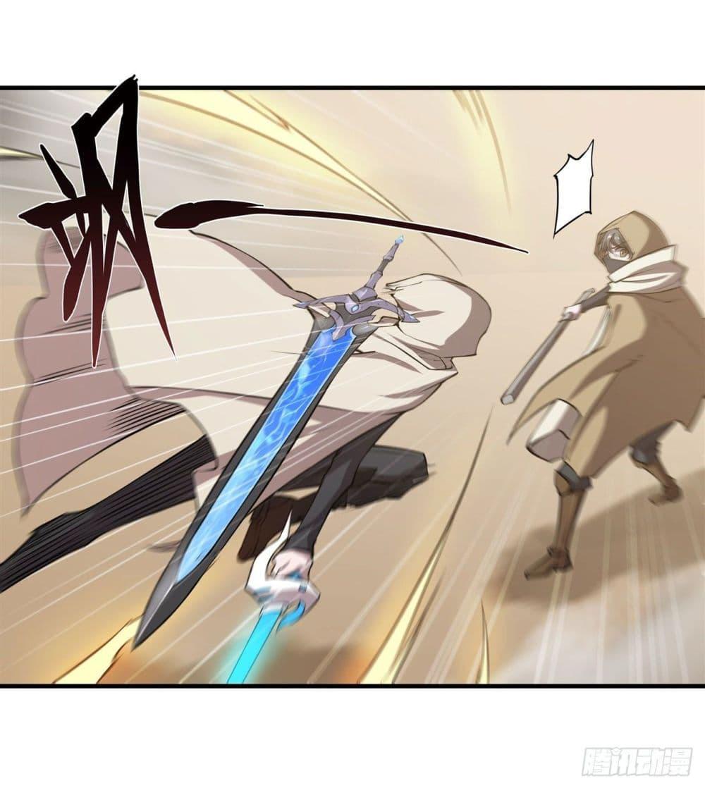 Manga-lc-com อ่านมังงะ อ่านการ์ตูน ออนไลน์ ฟรี The Strongest Knight Become To Lolicon Vampire – ผมคืออัศวินผู้แข็งแกร่งที่ถูกสาปให้กลายเป็นแวมไพร์โลลิคอน ตอนที่ 1 2 3 4 5 6 7 8 9 10 11 12 13 14 ฟรี ไม่มีโฆษณา Manga-lc - อ่าน มังงะ อ่าน การ์ตูน ออนไลน์ อ่านมังงะ ฟรี