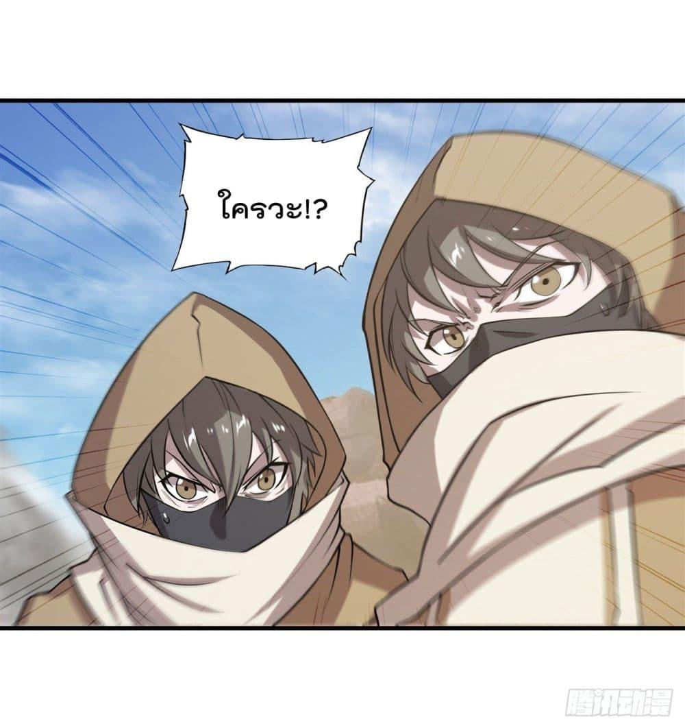 Manga-lc-com อ่านมังงะ อ่านการ์ตูน ออนไลน์ ฟรี The Strongest Knight Become To Lolicon Vampire – ผมคืออัศวินผู้แข็งแกร่งที่ถูกสาปให้กลายเป็นแวมไพร์โลลิคอน ตอนที่ 1 2 3 4 5 6 7 8 9 10 11 12 13 14 ฟรี ไม่มีโฆษณา Manga-lc - อ่าน มังงะ อ่าน การ์ตูน ออนไลน์ อ่านมังงะ ฟรี