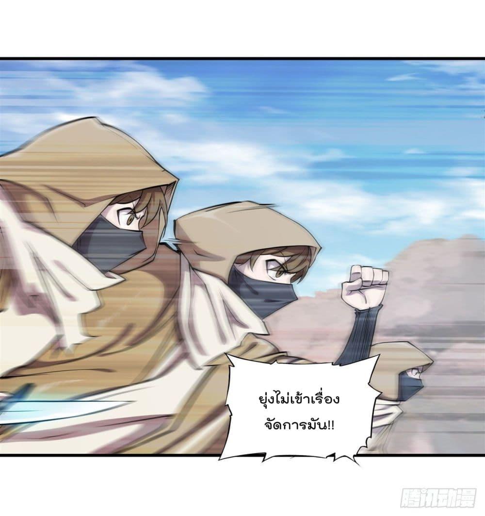 Manga-lc-com อ่านมังงะ อ่านการ์ตูน ออนไลน์ ฟรี The Strongest Knight Become To Lolicon Vampire – ผมคืออัศวินผู้แข็งแกร่งที่ถูกสาปให้กลายเป็นแวมไพร์โลลิคอน ตอนที่ 1 2 3 4 5 6 7 8 9 10 11 12 13 14 ฟรี ไม่มีโฆษณา Manga-lc - อ่าน มังงะ อ่าน การ์ตูน ออนไลน์ อ่านมังงะ ฟรี
