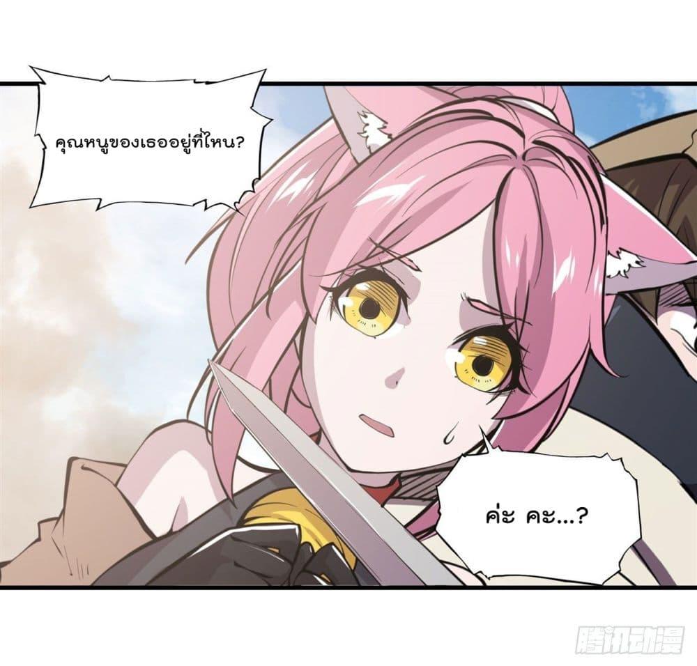 Manga-lc-com อ่านมังงะ อ่านการ์ตูน ออนไลน์ ฟรี The Strongest Knight Become To Lolicon Vampire – ผมคืออัศวินผู้แข็งแกร่งที่ถูกสาปให้กลายเป็นแวมไพร์โลลิคอน ตอนที่ 1 2 3 4 5 6 7 8 9 10 11 12 13 14 ฟรี ไม่มีโฆษณา Manga-lc - อ่าน มังงะ อ่าน การ์ตูน ออนไลน์ อ่านมังงะ ฟรี