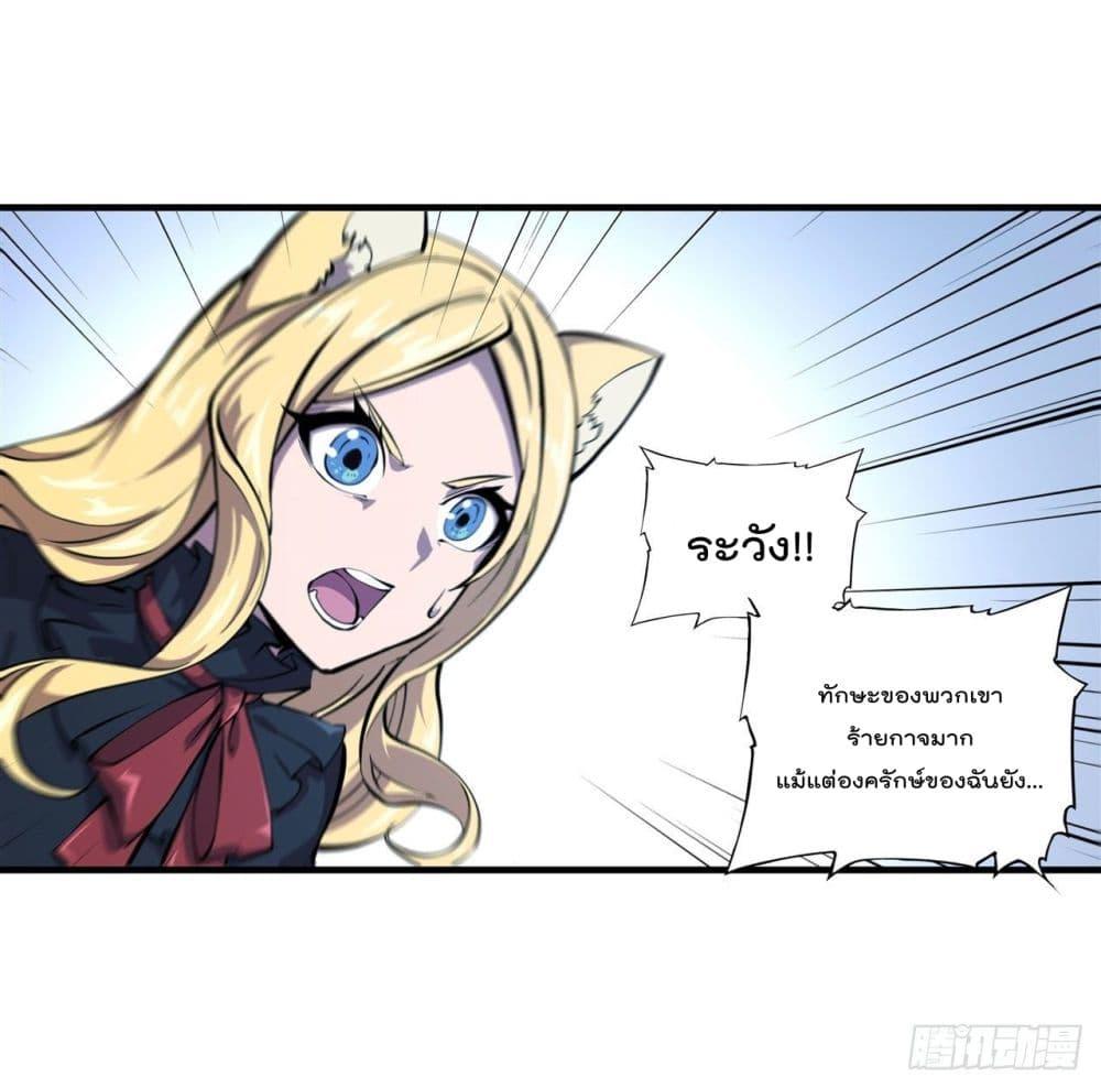 Manga-lc-com อ่านมังงะ อ่านการ์ตูน ออนไลน์ ฟรี The Strongest Knight Become To Lolicon Vampire – ผมคืออัศวินผู้แข็งแกร่งที่ถูกสาปให้กลายเป็นแวมไพร์โลลิคอน ตอนที่ 1 2 3 4 5 6 7 8 9 10 11 12 13 14 ฟรี ไม่มีโฆษณา Manga-lc - อ่าน มังงะ อ่าน การ์ตูน ออนไลน์ อ่านมังงะ ฟรี