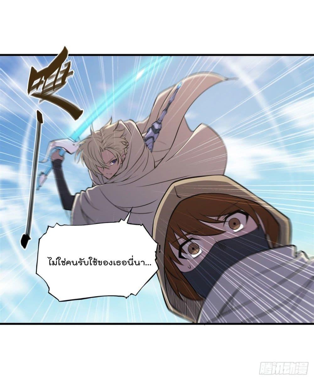 Manga-lc-com อ่านมังงะ อ่านการ์ตูน ออนไลน์ ฟรี The Strongest Knight Become To Lolicon Vampire – ผมคืออัศวินผู้แข็งแกร่งที่ถูกสาปให้กลายเป็นแวมไพร์โลลิคอน ตอนที่ 1 2 3 4 5 6 7 8 9 10 11 12 13 14 ฟรี ไม่มีโฆษณา Manga-lc - อ่าน มังงะ อ่าน การ์ตูน ออนไลน์ อ่านมังงะ ฟรี