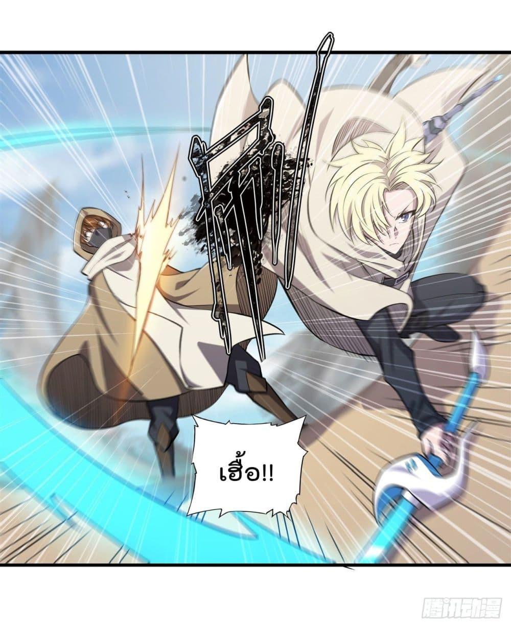 Manga-lc-com อ่านมังงะ อ่านการ์ตูน ออนไลน์ ฟรี The Strongest Knight Become To Lolicon Vampire – ผมคืออัศวินผู้แข็งแกร่งที่ถูกสาปให้กลายเป็นแวมไพร์โลลิคอน ตอนที่ 1 2 3 4 5 6 7 8 9 10 11 12 13 14 ฟรี ไม่มีโฆษณา Manga-lc - อ่าน มังงะ อ่าน การ์ตูน ออนไลน์ อ่านมังงะ ฟรี