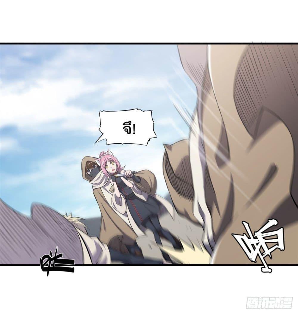 Manga-lc-com อ่านมังงะ อ่านการ์ตูน ออนไลน์ ฟรี The Strongest Knight Become To Lolicon Vampire – ผมคืออัศวินผู้แข็งแกร่งที่ถูกสาปให้กลายเป็นแวมไพร์โลลิคอน ตอนที่ 1 2 3 4 5 6 7 8 9 10 11 12 13 14 ฟรี ไม่มีโฆษณา Manga-lc - อ่าน มังงะ อ่าน การ์ตูน ออนไลน์ อ่านมังงะ ฟรี