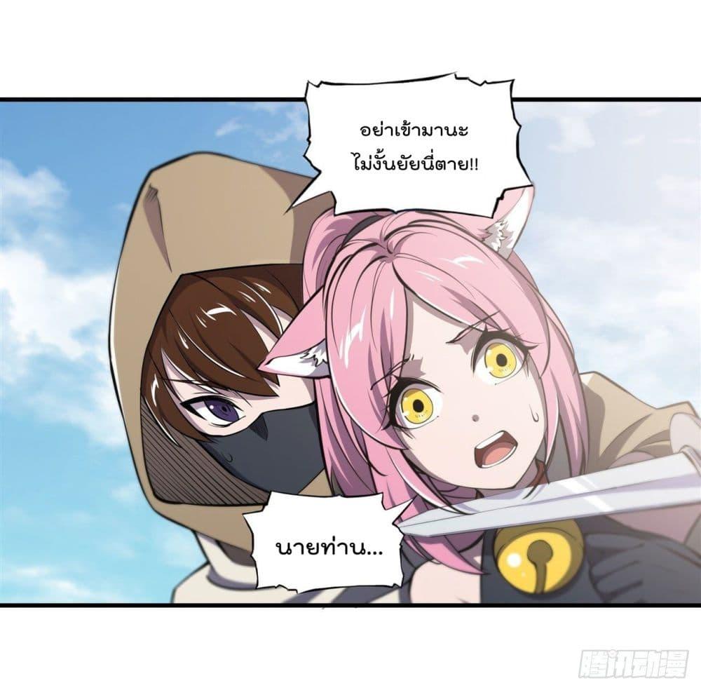 Manga-lc-com อ่านมังงะ อ่านการ์ตูน ออนไลน์ ฟรี The Strongest Knight Become To Lolicon Vampire – ผมคืออัศวินผู้แข็งแกร่งที่ถูกสาปให้กลายเป็นแวมไพร์โลลิคอน ตอนที่ 1 2 3 4 5 6 7 8 9 10 11 12 13 14 ฟรี ไม่มีโฆษณา Manga-lc - อ่าน มังงะ อ่าน การ์ตูน ออนไลน์ อ่านมังงะ ฟรี