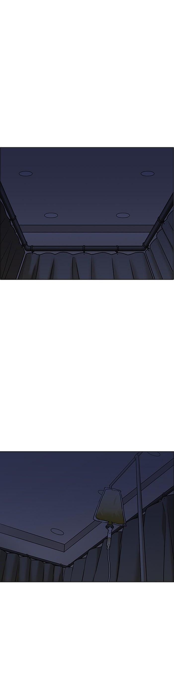 Manga-lc-com อ่านมังงะ อ่านการ์ตูน ออนไลน์ ฟรี Lookism ตอนที่ 1 2 3 4 5 6 7 8 9 10 11 12 13 14 ฟรี ไม่มีโฆษณา Manga-lc - อ่าน มังงะ อ่าน การ์ตูน ออนไลน์ อ่านมังงะ ฟรี