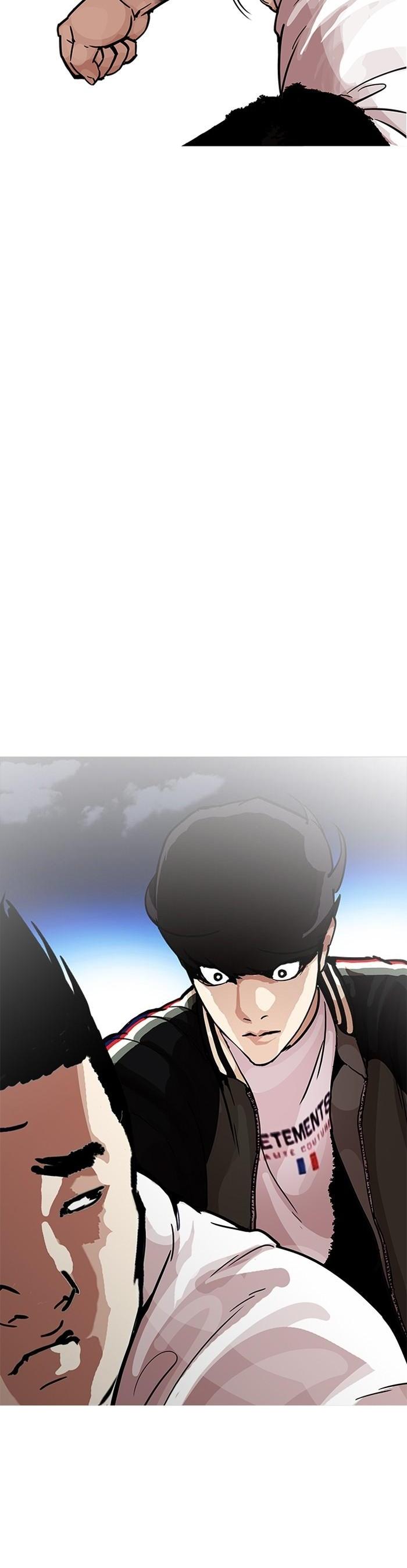 Manga-lc-com อ่านมังงะ อ่านการ์ตูน ออนไลน์ ฟรี Lookism ตอนที่ 1 2 3 4 5 6 7 8 9 10 11 12 13 14 ฟรี ไม่มีโฆษณา Manga-lc - อ่าน มังงะ อ่าน การ์ตูน ออนไลน์ อ่านมังงะ ฟรี