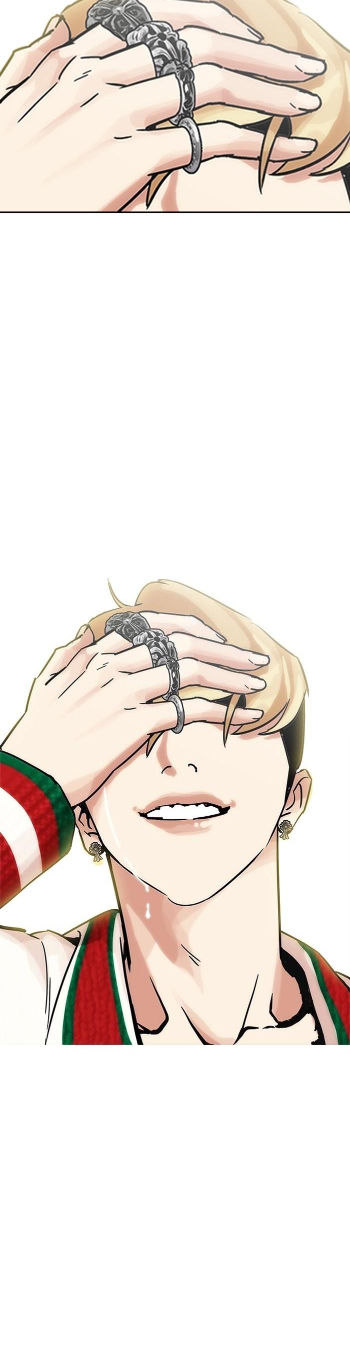 Manga-lc-com อ่านมังงะ อ่านการ์ตูน ออนไลน์ ฟรี Lookism ตอนที่ 1 2 3 4 5 6 7 8 9 10 11 12 13 14 ฟรี ไม่มีโฆษณา Manga-lc - อ่าน มังงะ อ่าน การ์ตูน ออนไลน์ อ่านมังงะ ฟรี