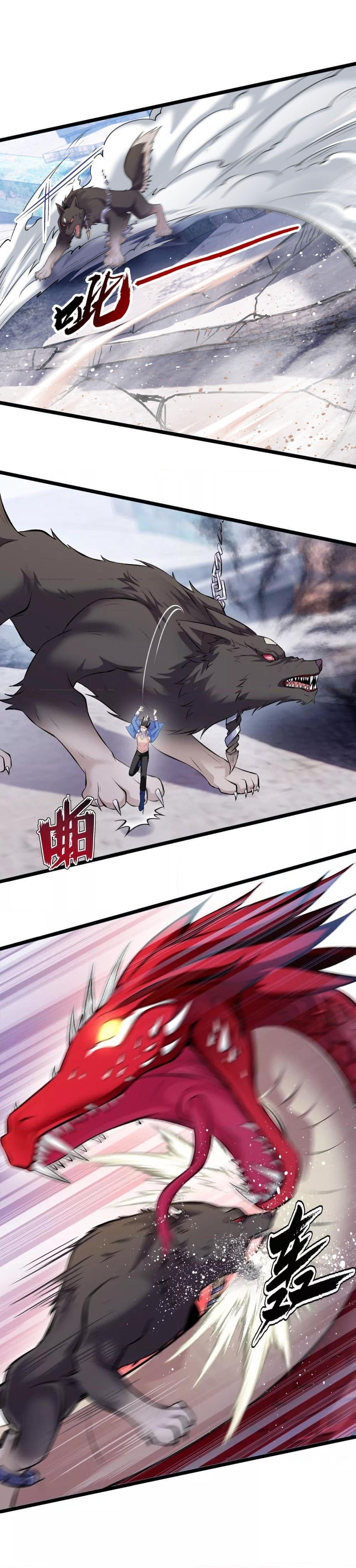 Manga-lc-com อ่านมังงะ อ่านการ์ตูน ออนไลน์ ฟรี My Contract Beast Is A Chinese Pastoral Hound ตอนที่ 1 2 3 4 5 6 7 8 9 10 11 12 13 14 ฟรี ไม่มีโฆษณา Manga-lc - อ่าน มังงะ อ่าน การ์ตูน ออนไลน์ อ่านมังงะ ฟรี