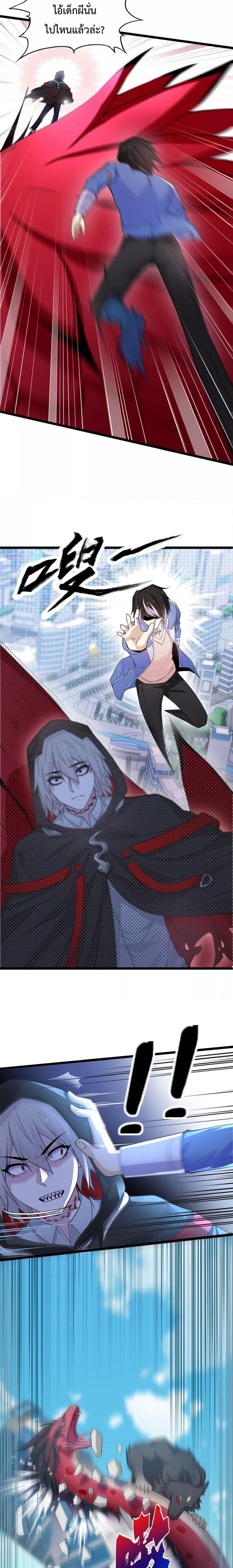 Manga-lc-com อ่านมังงะ อ่านการ์ตูน ออนไลน์ ฟรี My Contract Beast Is A Chinese Pastoral Hound ตอนที่ 1 2 3 4 5 6 7 8 9 10 11 12 13 14 ฟรี ไม่มีโฆษณา Manga-lc - อ่าน มังงะ อ่าน การ์ตูน ออนไลน์ อ่านมังงะ ฟรี