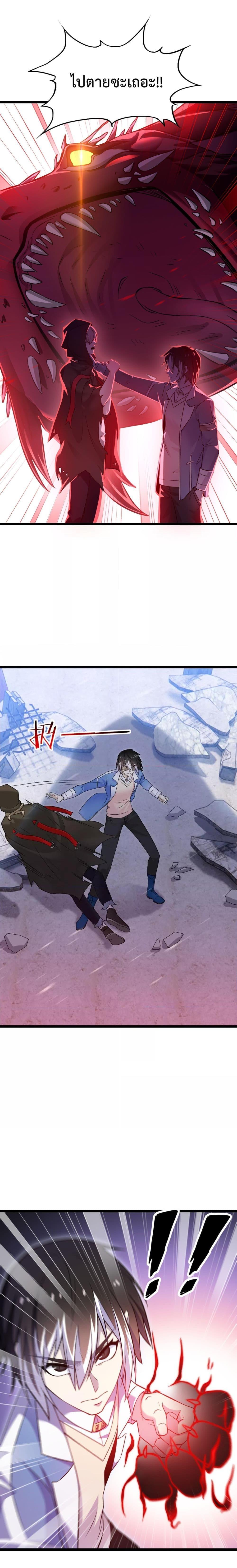 Manga-lc-com อ่านมังงะ อ่านการ์ตูน ออนไลน์ ฟรี My Contract Beast Is A Chinese Pastoral Hound ตอนที่ 1 2 3 4 5 6 7 8 9 10 11 12 13 14 ฟรี ไม่มีโฆษณา Manga-lc - อ่าน มังงะ อ่าน การ์ตูน ออนไลน์ อ่านมังงะ ฟรี