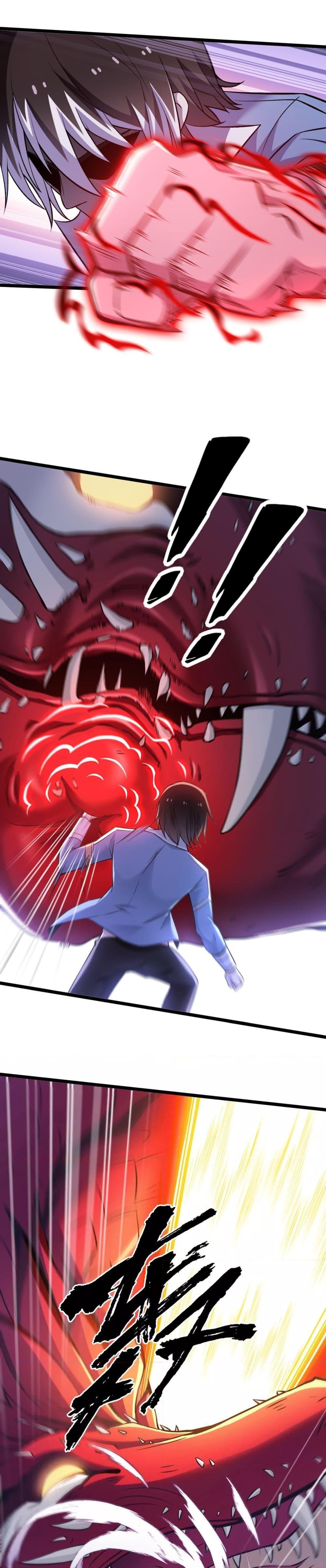 Manga-lc-com อ่านมังงะ อ่านการ์ตูน ออนไลน์ ฟรี My Contract Beast Is A Chinese Pastoral Hound ตอนที่ 1 2 3 4 5 6 7 8 9 10 11 12 13 14 ฟรี ไม่มีโฆษณา Manga-lc - อ่าน มังงะ อ่าน การ์ตูน ออนไลน์ อ่านมังงะ ฟรี