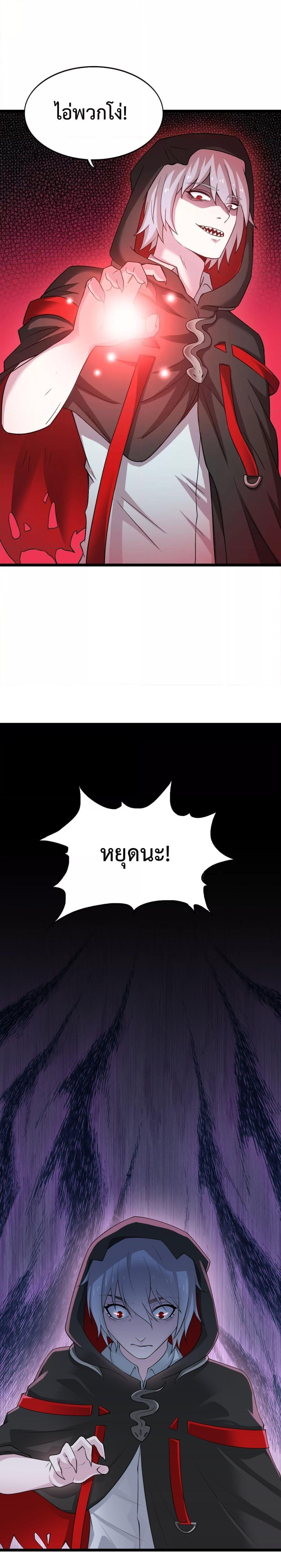 Manga-lc-com อ่านมังงะ อ่านการ์ตูน ออนไลน์ ฟรี My Contract Beast Is A Chinese Pastoral Hound ตอนที่ 1 2 3 4 5 6 7 8 9 10 11 12 13 14 ฟรี ไม่มีโฆษณา Manga-lc - อ่าน มังงะ อ่าน การ์ตูน ออนไลน์ อ่านมังงะ ฟรี