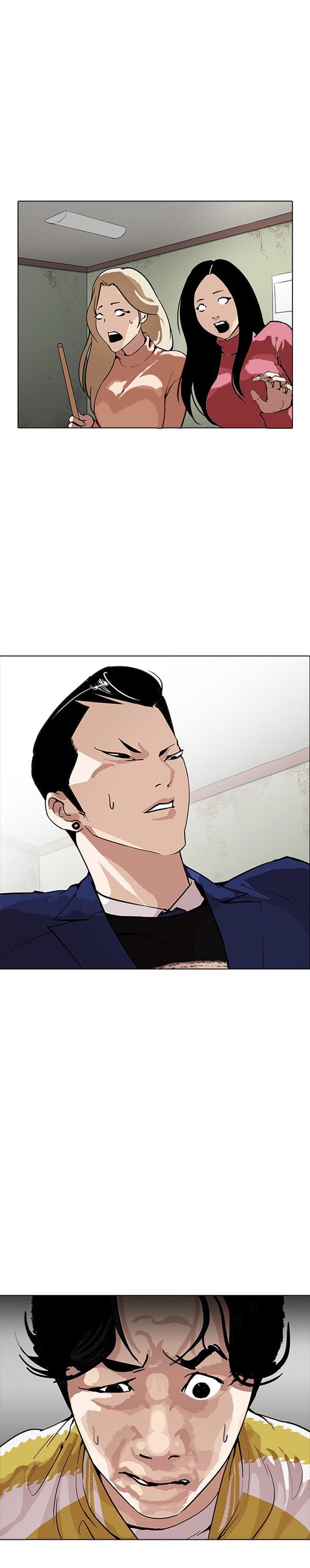 Manga-lc-com อ่านมังงะ อ่านการ์ตูน ออนไลน์ ฟรี Lookism ตอนที่ 1 2 3 4 5 6 7 8 9 10 11 12 13 14 ฟรี ไม่มีโฆษณา Manga-lc - อ่าน มังงะ อ่าน การ์ตูน ออนไลน์ อ่านมังงะ ฟรี