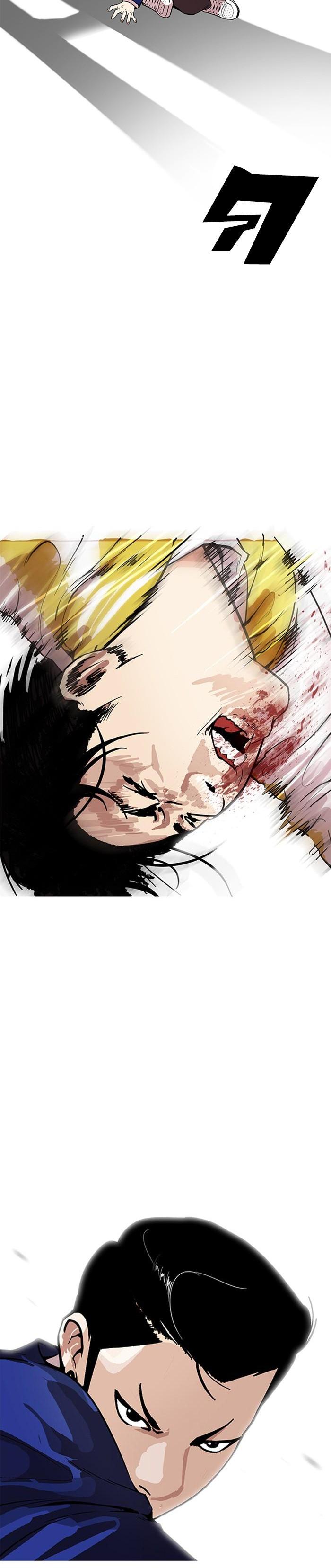 Manga-lc-com อ่านมังงะ อ่านการ์ตูน ออนไลน์ ฟรี Lookism ตอนที่ 1 2 3 4 5 6 7 8 9 10 11 12 13 14 ฟรี ไม่มีโฆษณา Manga-lc - อ่าน มังงะ อ่าน การ์ตูน ออนไลน์ อ่านมังงะ ฟรี