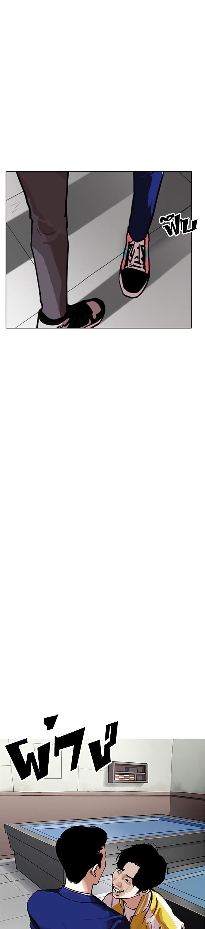 Manga-lc-com อ่านมังงะ อ่านการ์ตูน ออนไลน์ ฟรี Lookism ตอนที่ 1 2 3 4 5 6 7 8 9 10 11 12 13 14 ฟรี ไม่มีโฆษณา Manga-lc - อ่าน มังงะ อ่าน การ์ตูน ออนไลน์ อ่านมังงะ ฟรี