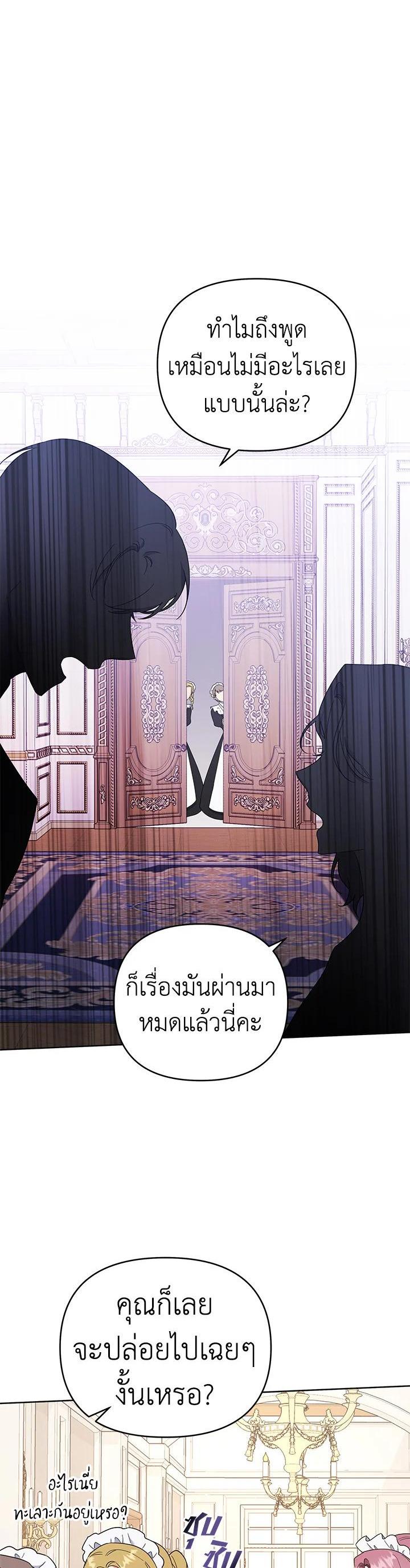 Manga-lc-com อ่านมังงะ อ่านการ์ตูน ออนไลน์ ฟรี What It Means to Be You ตอนที่ 1 2 3 4 5 6 7 8 9 10 11 12 13 14 ฟรี ไม่มีโฆษณา Manga-lc - อ่าน มังงะ อ่าน การ์ตูน ออนไลน์ อ่านมังงะ ฟรี