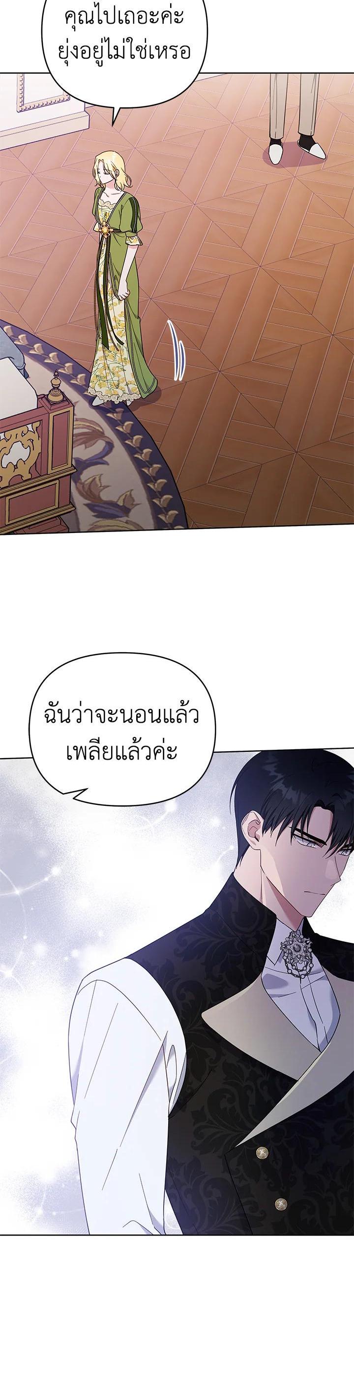 Manga-lc-com อ่านมังงะ อ่านการ์ตูน ออนไลน์ ฟรี What It Means to Be You ตอนที่ 1 2 3 4 5 6 7 8 9 10 11 12 13 14 ฟรี ไม่มีโฆษณา Manga-lc - อ่าน มังงะ อ่าน การ์ตูน ออนไลน์ อ่านมังงะ ฟรี