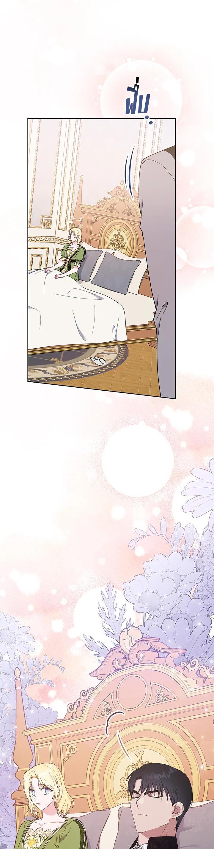 Manga-lc-com อ่านมังงะ อ่านการ์ตูน ออนไลน์ ฟรี What It Means to Be You ตอนที่ 1 2 3 4 5 6 7 8 9 10 11 12 13 14 ฟรี ไม่มีโฆษณา Manga-lc - อ่าน มังงะ อ่าน การ์ตูน ออนไลน์ อ่านมังงะ ฟรี