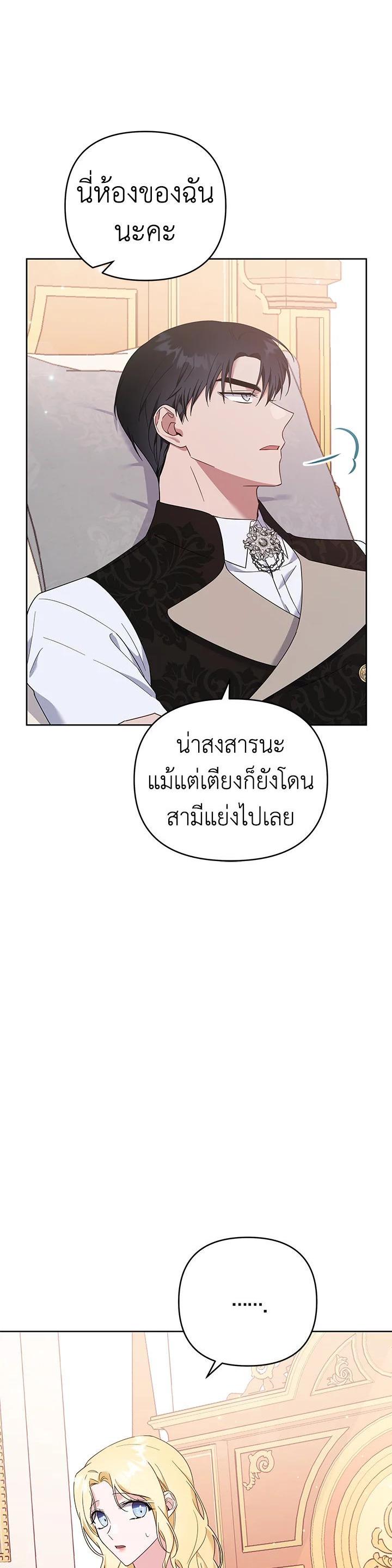 Manga-lc-com อ่านมังงะ อ่านการ์ตูน ออนไลน์ ฟรี What It Means to Be You ตอนที่ 1 2 3 4 5 6 7 8 9 10 11 12 13 14 ฟรี ไม่มีโฆษณา Manga-lc - อ่าน มังงะ อ่าน การ์ตูน ออนไลน์ อ่านมังงะ ฟรี