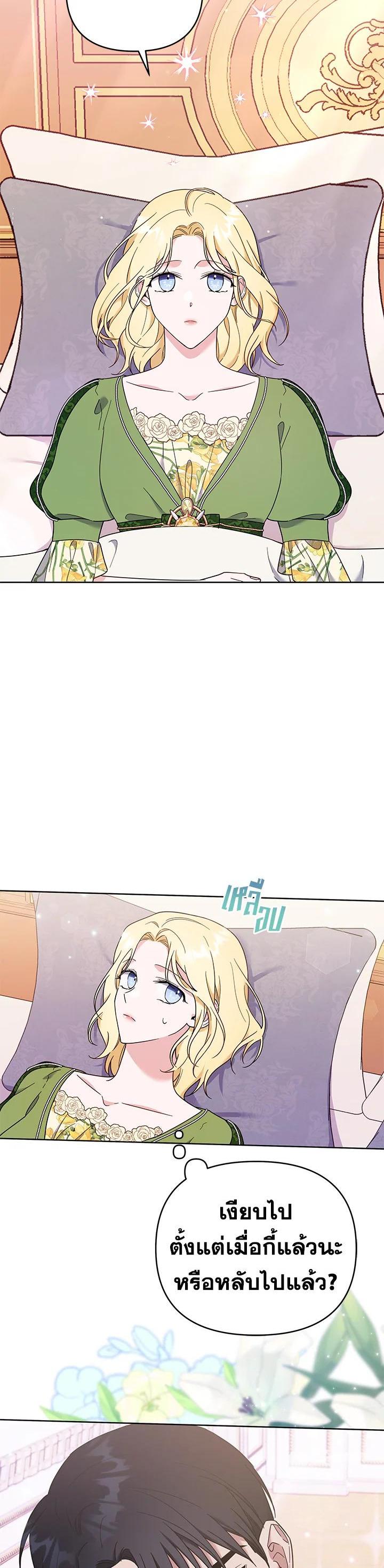 Manga-lc-com อ่านมังงะ อ่านการ์ตูน ออนไลน์ ฟรี What It Means to Be You ตอนที่ 1 2 3 4 5 6 7 8 9 10 11 12 13 14 ฟรี ไม่มีโฆษณา Manga-lc - อ่าน มังงะ อ่าน การ์ตูน ออนไลน์ อ่านมังงะ ฟรี