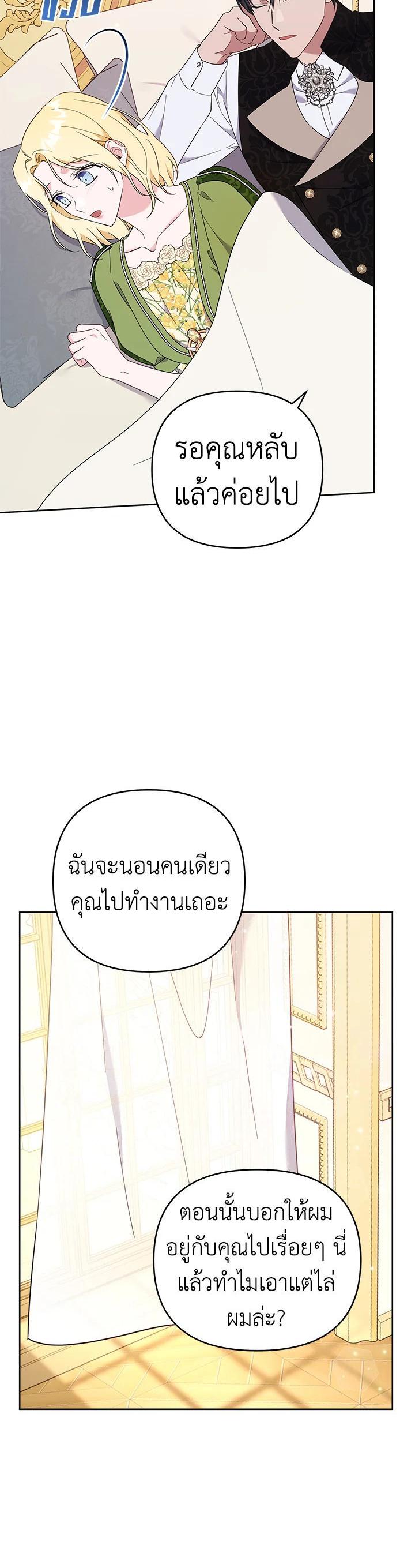 Manga-lc-com อ่านมังงะ อ่านการ์ตูน ออนไลน์ ฟรี What It Means to Be You ตอนที่ 1 2 3 4 5 6 7 8 9 10 11 12 13 14 ฟรี ไม่มีโฆษณา Manga-lc - อ่าน มังงะ อ่าน การ์ตูน ออนไลน์ อ่านมังงะ ฟรี