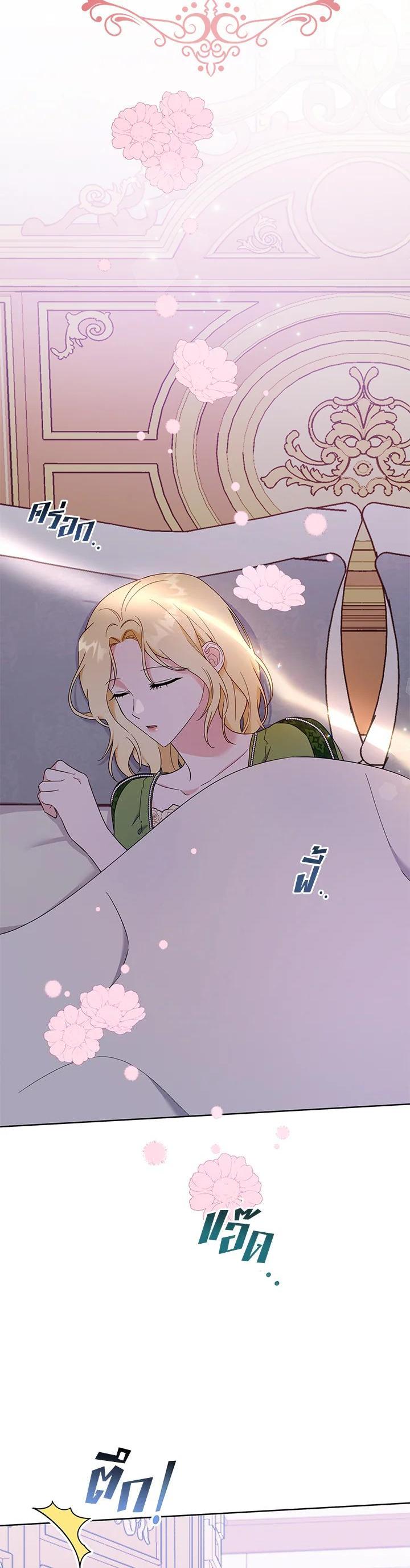 Manga-lc-com อ่านมังงะ อ่านการ์ตูน ออนไลน์ ฟรี What It Means to Be You ตอนที่ 1 2 3 4 5 6 7 8 9 10 11 12 13 14 ฟรี ไม่มีโฆษณา Manga-lc - อ่าน มังงะ อ่าน การ์ตูน ออนไลน์ อ่านมังงะ ฟรี