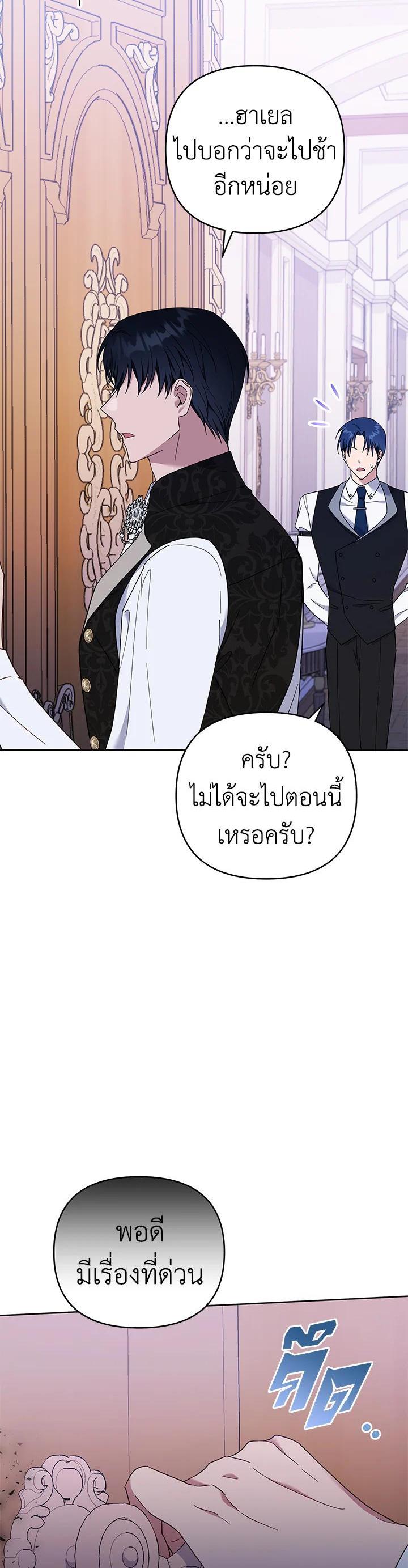 Manga-lc-com อ่านมังงะ อ่านการ์ตูน ออนไลน์ ฟรี What It Means to Be You ตอนที่ 1 2 3 4 5 6 7 8 9 10 11 12 13 14 ฟรี ไม่มีโฆษณา Manga-lc - อ่าน มังงะ อ่าน การ์ตูน ออนไลน์ อ่านมังงะ ฟรี