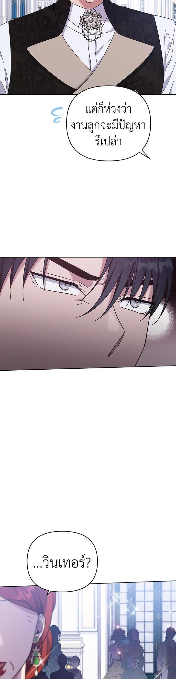 Manga-lc-com อ่านมังงะ อ่านการ์ตูน ออนไลน์ ฟรี What It Means to Be You ตอนที่ 1 2 3 4 5 6 7 8 9 10 11 12 13 14 ฟรี ไม่มีโฆษณา Manga-lc - อ่าน มังงะ อ่าน การ์ตูน ออนไลน์ อ่านมังงะ ฟรี