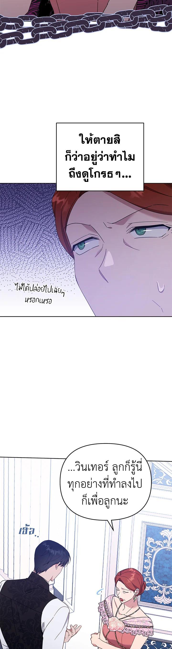 Manga-lc-com อ่านมังงะ อ่านการ์ตูน ออนไลน์ ฟรี What It Means to Be You ตอนที่ 1 2 3 4 5 6 7 8 9 10 11 12 13 14 ฟรี ไม่มีโฆษณา Manga-lc - อ่าน มังงะ อ่าน การ์ตูน ออนไลน์ อ่านมังงะ ฟรี