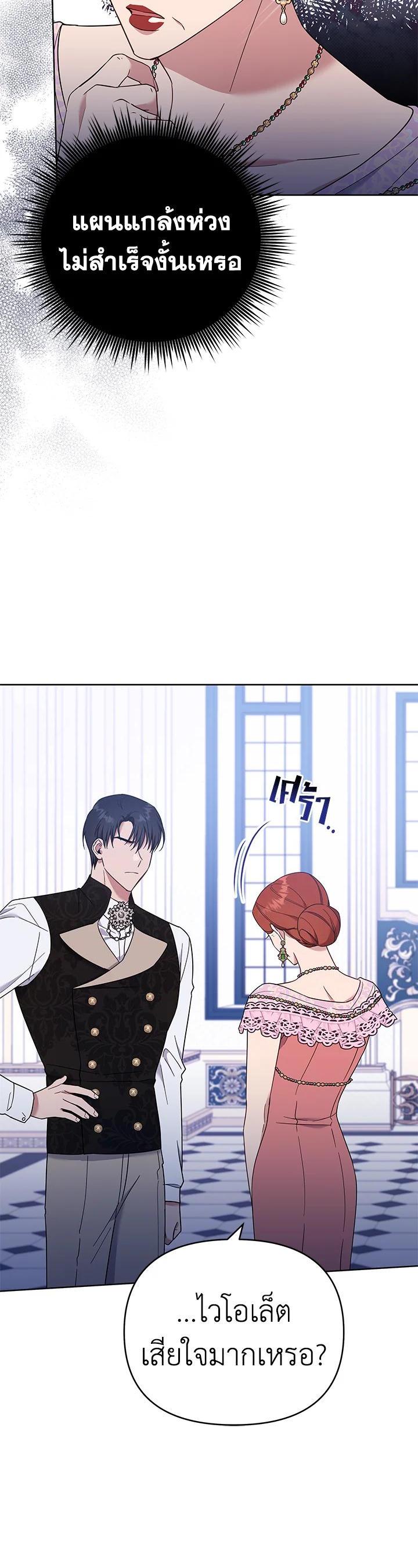 Manga-lc-com อ่านมังงะ อ่านการ์ตูน ออนไลน์ ฟรี What It Means to Be You ตอนที่ 1 2 3 4 5 6 7 8 9 10 11 12 13 14 ฟรี ไม่มีโฆษณา Manga-lc - อ่าน มังงะ อ่าน การ์ตูน ออนไลน์ อ่านมังงะ ฟรี