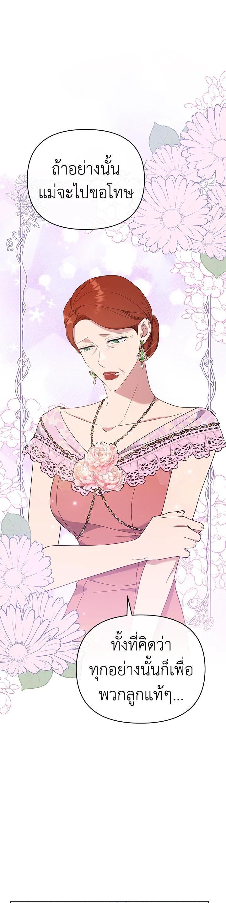 Manga-lc-com อ่านมังงะ อ่านการ์ตูน ออนไลน์ ฟรี What It Means to Be You ตอนที่ 1 2 3 4 5 6 7 8 9 10 11 12 13 14 ฟรี ไม่มีโฆษณา Manga-lc - อ่าน มังงะ อ่าน การ์ตูน ออนไลน์ อ่านมังงะ ฟรี