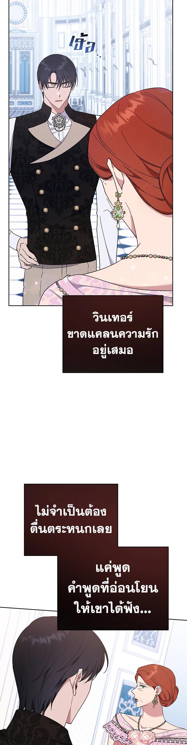 Manga-lc-com อ่านมังงะ อ่านการ์ตูน ออนไลน์ ฟรี What It Means to Be You ตอนที่ 1 2 3 4 5 6 7 8 9 10 11 12 13 14 ฟรี ไม่มีโฆษณา Manga-lc - อ่าน มังงะ อ่าน การ์ตูน ออนไลน์ อ่านมังงะ ฟรี