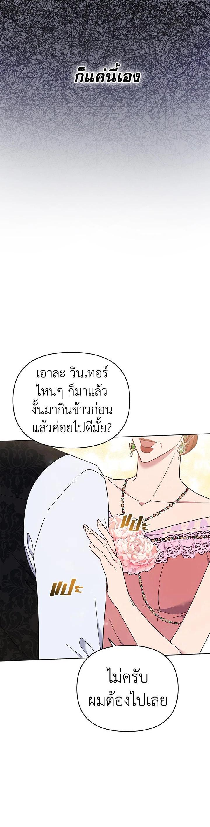 Manga-lc-com อ่านมังงะ อ่านการ์ตูน ออนไลน์ ฟรี What It Means to Be You ตอนที่ 1 2 3 4 5 6 7 8 9 10 11 12 13 14 ฟรี ไม่มีโฆษณา Manga-lc - อ่าน มังงะ อ่าน การ์ตูน ออนไลน์ อ่านมังงะ ฟรี