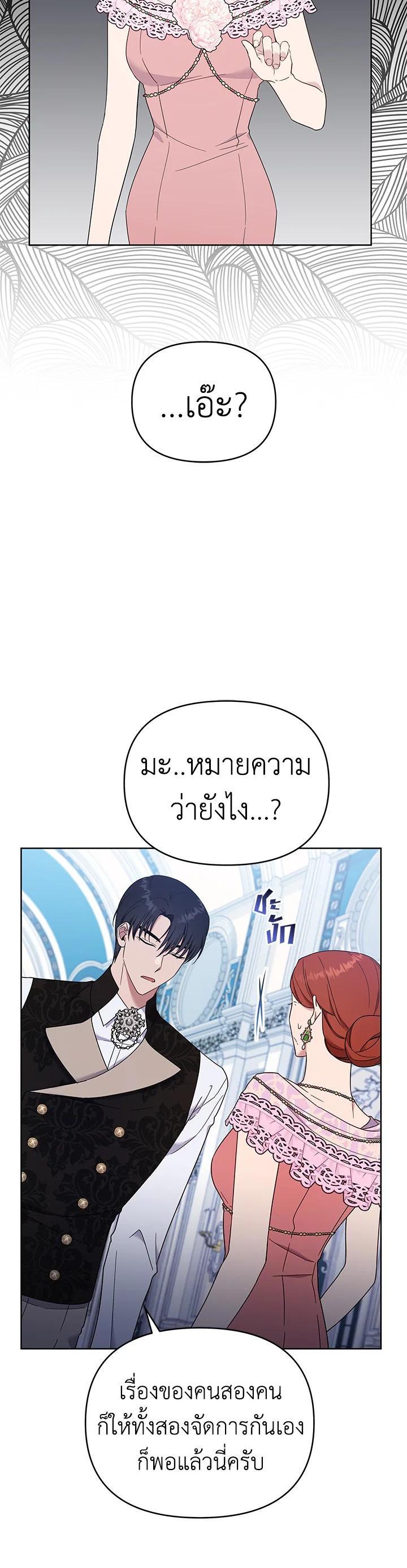 Manga-lc-com อ่านมังงะ อ่านการ์ตูน ออนไลน์ ฟรี What It Means to Be You ตอนที่ 1 2 3 4 5 6 7 8 9 10 11 12 13 14 ฟรี ไม่มีโฆษณา Manga-lc - อ่าน มังงะ อ่าน การ์ตูน ออนไลน์ อ่านมังงะ ฟรี