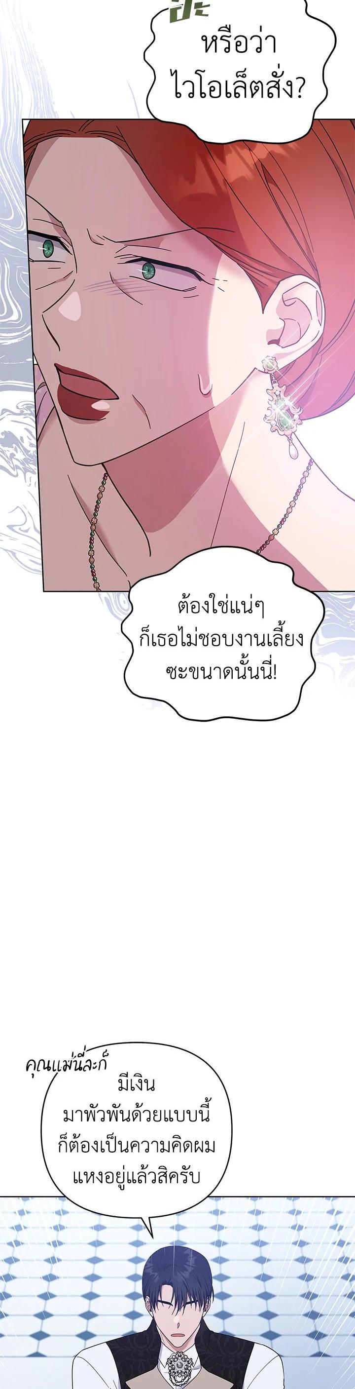 Manga-lc-com อ่านมังงะ อ่านการ์ตูน ออนไลน์ ฟรี What It Means to Be You ตอนที่ 1 2 3 4 5 6 7 8 9 10 11 12 13 14 ฟรี ไม่มีโฆษณา Manga-lc - อ่าน มังงะ อ่าน การ์ตูน ออนไลน์ อ่านมังงะ ฟรี