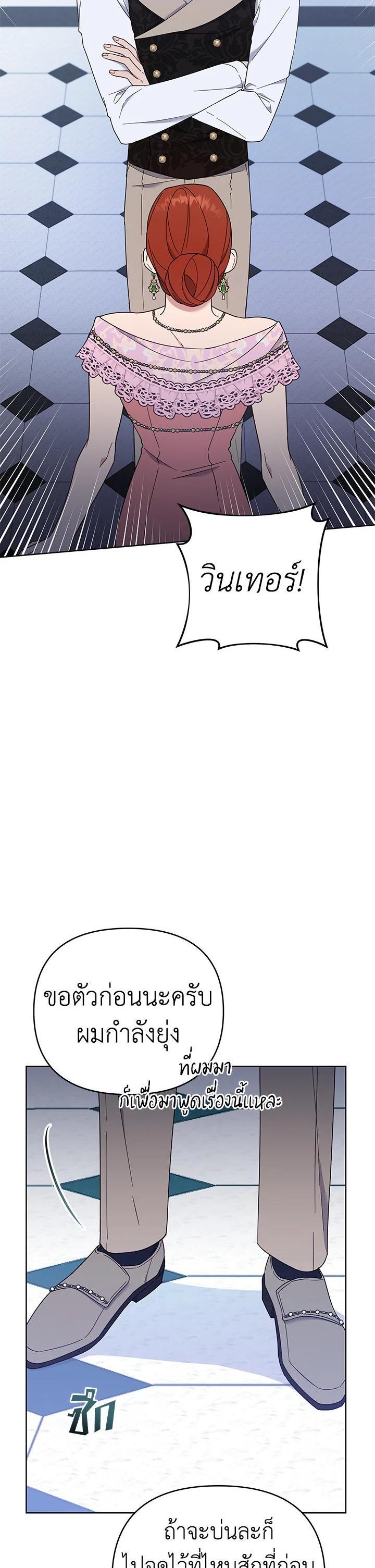 Manga-lc-com อ่านมังงะ อ่านการ์ตูน ออนไลน์ ฟรี What It Means to Be You ตอนที่ 1 2 3 4 5 6 7 8 9 10 11 12 13 14 ฟรี ไม่มีโฆษณา Manga-lc - อ่าน มังงะ อ่าน การ์ตูน ออนไลน์ อ่านมังงะ ฟรี