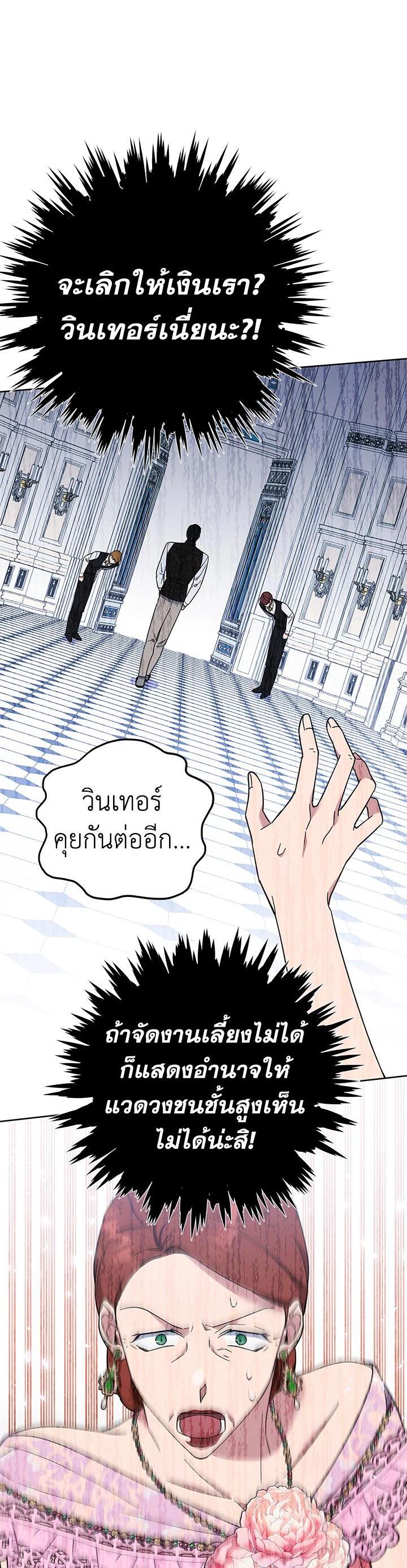 Manga-lc-com อ่านมังงะ อ่านการ์ตูน ออนไลน์ ฟรี What It Means to Be You ตอนที่ 1 2 3 4 5 6 7 8 9 10 11 12 13 14 ฟรี ไม่มีโฆษณา Manga-lc - อ่าน มังงะ อ่าน การ์ตูน ออนไลน์ อ่านมังงะ ฟรี