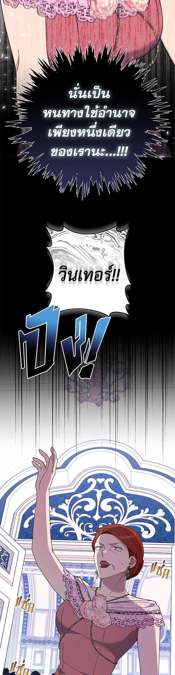 Manga-lc-com อ่านมังงะ อ่านการ์ตูน ออนไลน์ ฟรี What It Means to Be You ตอนที่ 1 2 3 4 5 6 7 8 9 10 11 12 13 14 ฟรี ไม่มีโฆษณา Manga-lc - อ่าน มังงะ อ่าน การ์ตูน ออนไลน์ อ่านมังงะ ฟรี