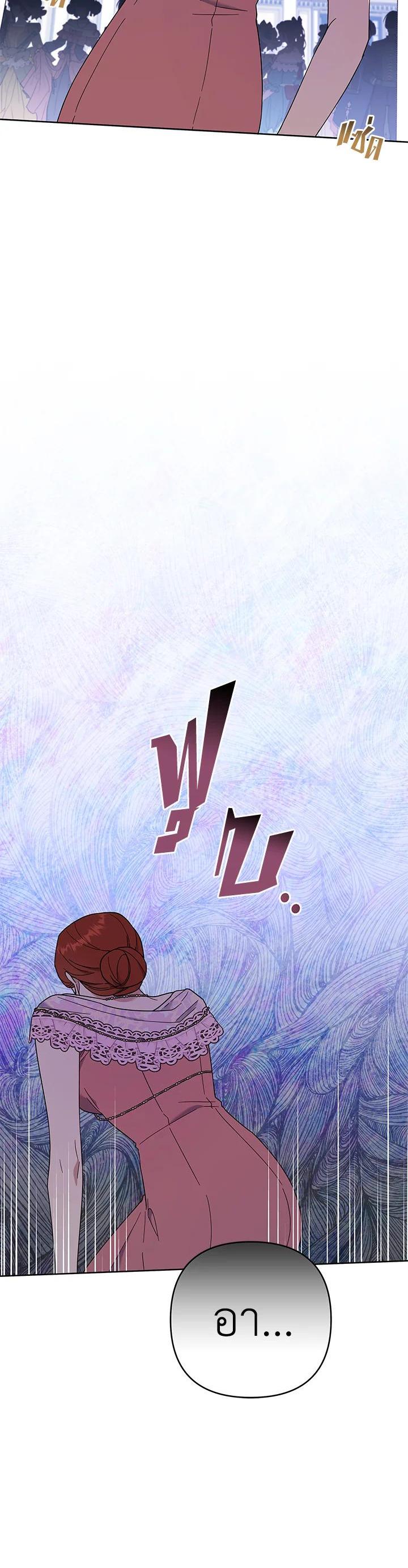 Manga-lc-com อ่านมังงะ อ่านการ์ตูน ออนไลน์ ฟรี What It Means to Be You ตอนที่ 1 2 3 4 5 6 7 8 9 10 11 12 13 14 ฟรี ไม่มีโฆษณา Manga-lc - อ่าน มังงะ อ่าน การ์ตูน ออนไลน์ อ่านมังงะ ฟรี