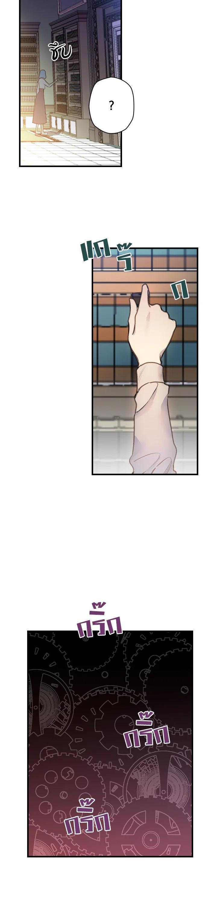 Manga-lc-com อ่านมังงะ อ่านการ์ตูน ออนไลน์ ฟรี Shadows Queen ตอนที่ 1 2 3 4 5 6 7 8 9 10 11 12 13 14 ฟรี ไม่มีโฆษณา Manga-lc - อ่าน มังงะ อ่าน การ์ตูน ออนไลน์ อ่านมังงะ ฟรี