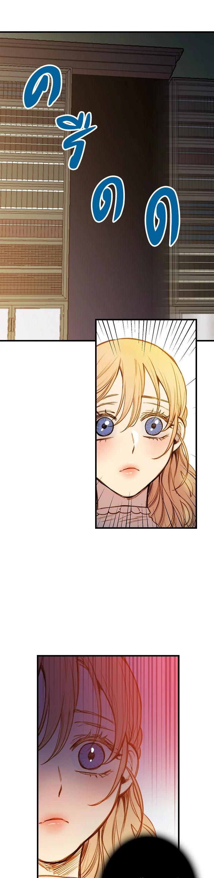 Manga-lc-com อ่านมังงะ อ่านการ์ตูน ออนไลน์ ฟรี Shadows Queen ตอนที่ 1 2 3 4 5 6 7 8 9 10 11 12 13 14 ฟรี ไม่มีโฆษณา Manga-lc - อ่าน มังงะ อ่าน การ์ตูน ออนไลน์ อ่านมังงะ ฟรี